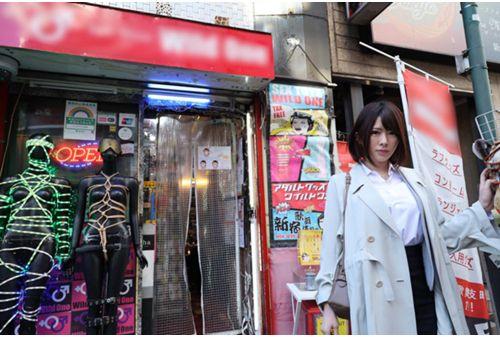 WO-002 Woman Selling Sexual Goods Snake Tongue Tornado Berokisu X Big Breasts Sales Lady ... Honoka Tsujii Screenshot