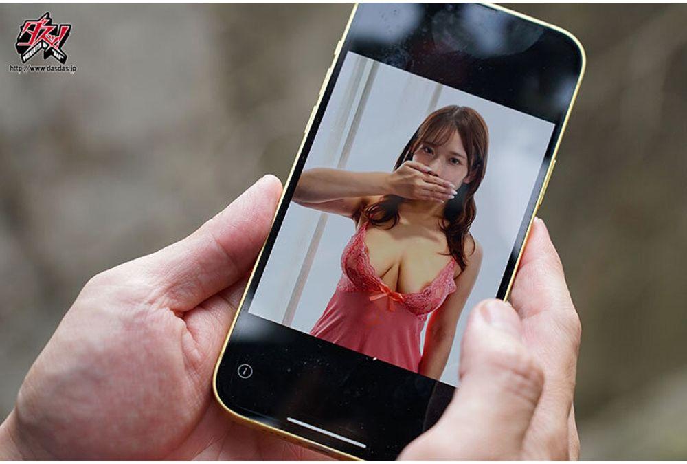 DASS-950 Beautiful, Mature Mom Friend, Whose True Identity Is Known To Both Of Them, Meets At A Brothel And Engages In An Affair Behind The Scenes. (Momozono Reina) Screenshot 12