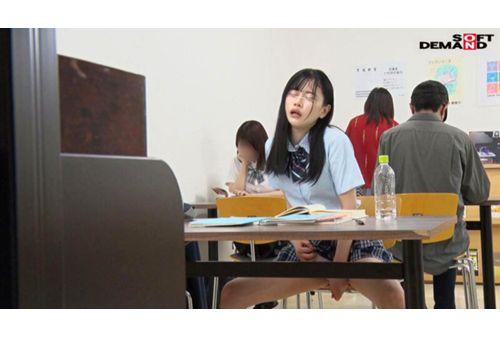 SDAM-077 I Immediately Fucked A Smart-looking, Neat-looking Schoolgirl Who Came To The Library To Study For Her Entrance Exams With My Dick Coated In Aphrodisiac, And She Made A ``ahegao'' Face And Started To Convulse And Cum So Hard. Screenshot