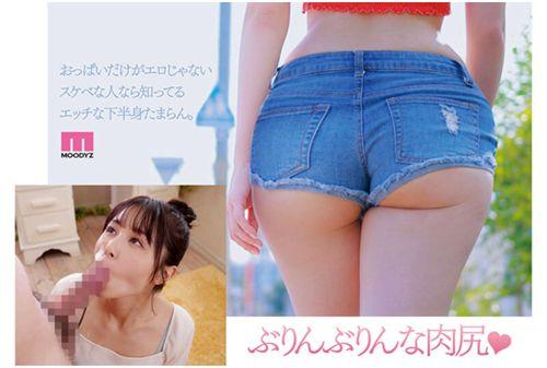 MIDV-651 Let Me Introduce You To A Cute Girl. Honami Takahashi Newcomer Exclusive AV DEBUT Only The Breasts Are Erotic! Eight Heads With A Naughty Body Line Screenshot