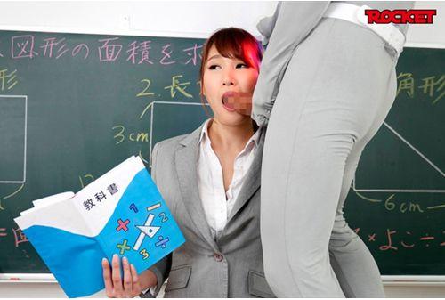 RCTD-308 Delusion Item Ultimate Evolution Series I'm A Prank With Erogaki ESP Screenshot 18