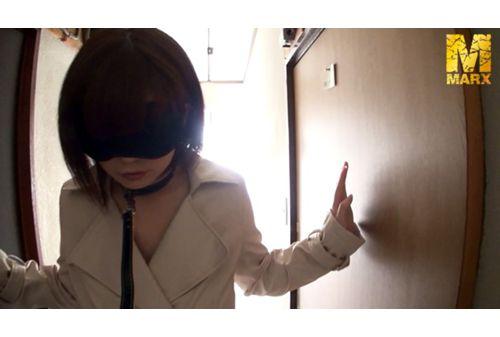 MRXD-003 Heisei Japanese Salaryman Support Project "Your House To You To Direct The Domazo." Kitajima Bean Paste Screenshot