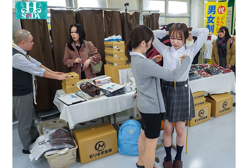HSODA-126 School-mandated Obscenity Measurement. During Uniform Measurements, You Can Freely Play Naughty Tricks On Innocent Girls' Naughty Bodies!? Screenshot 13