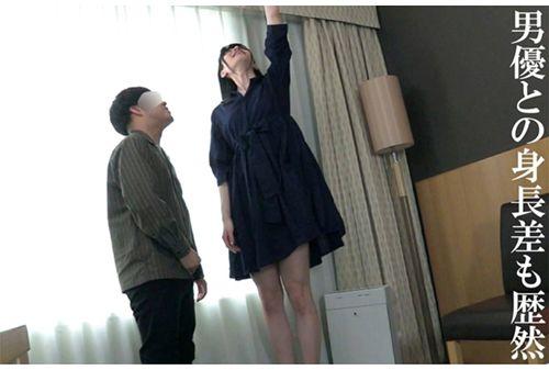 LBOY-062 190cm Tall Transsexual Beautiful Girl Dengeki AV DEBUT Kagura Rumi Screenshot