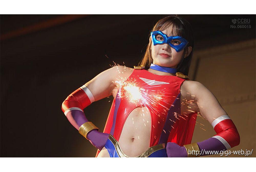 HTB-14 Heroine Subjugation Vol. 114 ~Spandexer Sun Angel Defeated! The Pain And Fear She Experienced For The First Time~ Sumire Aisaka Screenshot 16