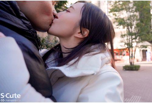 SQTE-618 More Than A Sex Friend, But Less Than A Lover. The Place I Want To Go Is A Love Hotel!? Today I Want To Watch A Man Ejaculate All Day Long Kasumi Tsukino Screenshot 14