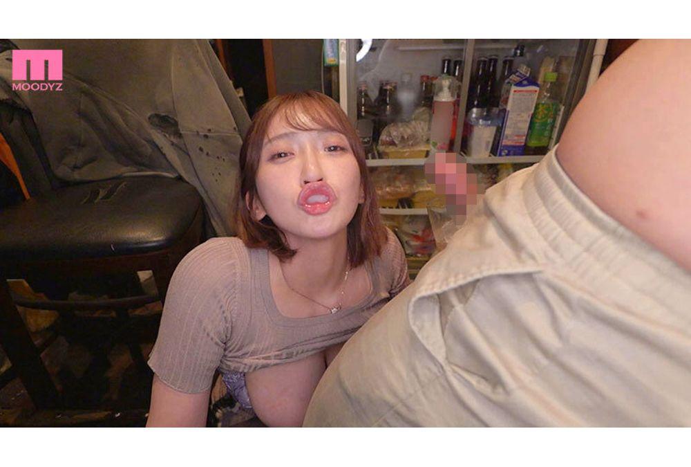 MNGS-013 Tipsy Waka Goes On A Bra-style Dick Hunt In The Boob Town. A Slut Locks On To A Masochistic Otaku Guy! She Won't Leave Until She's Had Enough. 25 Close-up Shots Of Raw, Close-up Sex After A Bar Crawl. Waka Misono Screenshot 12