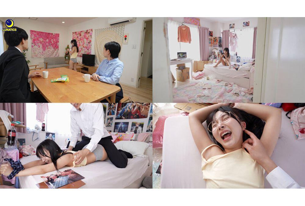 LULU-428 In Order To Rehabilitate My Cheeky, Reclusive, And Socially Unfit Little Sister, I Tickled Her Whole Body... And She Writhed And Peed In Ecstasy! Her Sensitivity Increased, And She Instantly Orgasmed. I Creampied Her Sensitive, Shaved, Squirting Pussy Over And Over Again! Yura Kana Screenshot 8