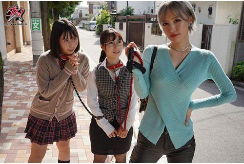 DASS-629 Would You Like To Be Kept By Me? True Story. Beautiful Women Who Keep Lesbian Pets Sarina Momonaga, Monaka Sengoku, Hinako Matsui Screenshot 9