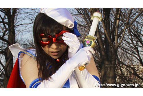 TRE-88 Heroine Insult Vol.88 ~ Magic Sailor Fontaine Public Adultery Hell - Miori Hara Screenshot