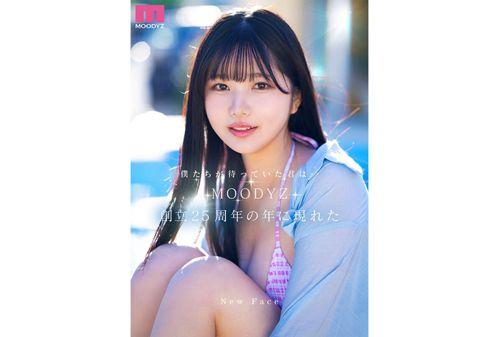 MIDA-210 Newcomer, Current Female College Student, Exclusive, Billion Yen Rookie, H Cup, Pure White Ayana, AV Debut! Screenshot 6