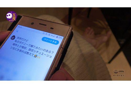 TMY-004 Ver. Familiarity Hunting 2 Actress Name Notation Not Possible ~ Gravure Girl Last Close Contact 7 Days Screenshot