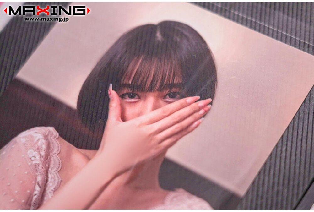 MXGS-1394 Beautiful Office Lady, Luna Tsukino, Is Caught By A Coworker She Dislikes And Is Taken Advantage Of. Screenshot 13