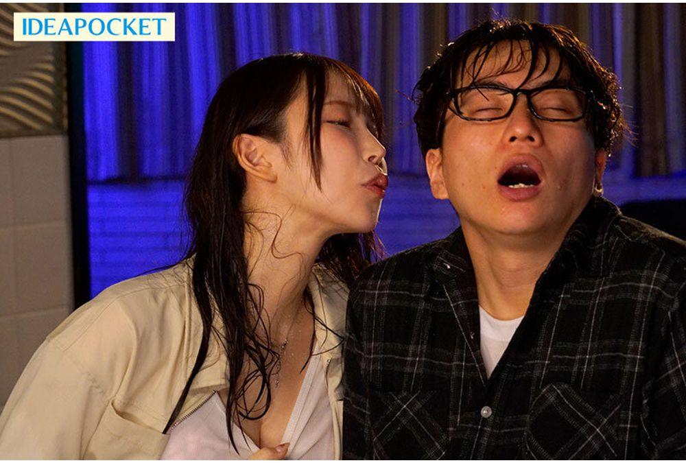 IPZZ-872 After A Live Concert Of My Favorite Idol With My Otaku Friend Who's As Cute As An Idol, We Were Hit By A Torrential Downpour And Had To Share A Hotel Room. I Took Her Playful Teasing About Being A Virgin Seriously And Ended Up Having A Soaking Wet, Passionate Sex Session Until Morning. - Miina Tsuji Screenshot 11