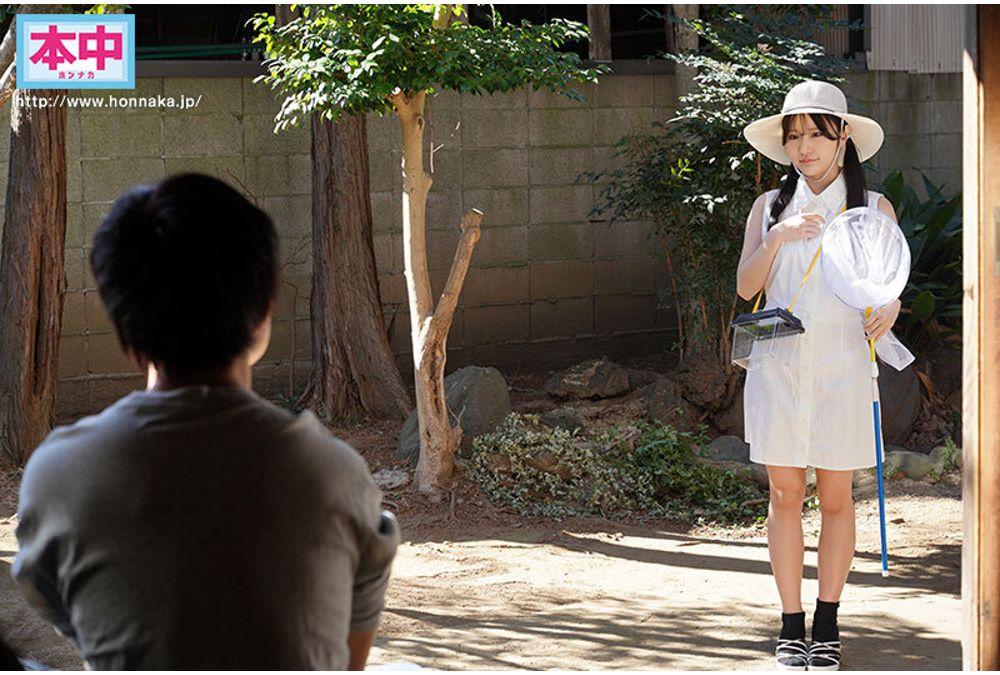 HMN-726 When My Cousin Who I Used To Play With As A Child Came To Visit Me In The Countryside For The First Time In Five Years, I Noticed That Her Breasts Had Grown Rapidly, So I Spent A Week Of Summer Vacation Sweating And Cumming Inside Her. Suzunoie Rin Screenshot 12