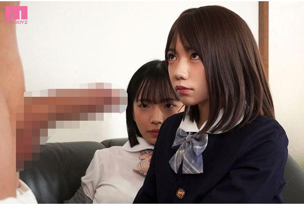 MIDA-753 The Stepsisters Of My Wife, In Their Adolescence, Were Trained With My Huge Penis And Used As Sex Toys For My Perverted Stepfather... Yuuki Kurusu, Yuna Hinata Screenshot 13
