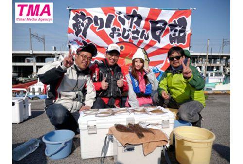 AVOP-206 Fishing Stupid Uncle Diary - Madonna Hatsumi Saki-chan And Kiss Fishing Challenge! !~ Screenshot
