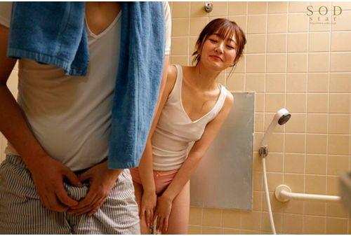 STARS-326 Hikari Aozora Was Made To Vaginal Cum Shot Many Times With Super Moody Unequaled When She Tried To Attack Her Sister's Unprotected No Bra Figure After Taking A Bath Screenshot