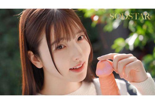 START-356 Climax Development: Sensitive BODY Trembling As She Climaxes With The Greatest Intensity Of Her Life! Huge Cock Climax Nao Satsuki Screenshot 17