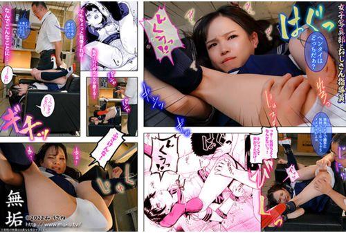 MUDR-233 Women's Photography Club And Uncle Instructor The Condition For Winning The Photo Contest Is The Girl's Body. Kashiwagi Konatsu Lala Kudo Screenshot