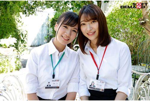 SDJS-101 First Year After Joining The Company! Good Friends Working At SOD Co-star For The First Time All Corners ALL Co-play SOD Female Employee Kotoha Nakayama Rin Miyazaki Screenshot