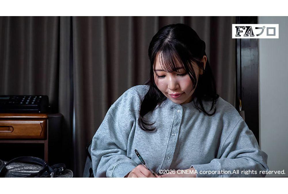 HOKS-232 Harmful Book: Caregiver's Secret Confession Diary By Satomi Mioka Screenshot 18