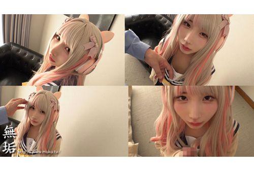 MUKC-104 Cosplayer Who Is Obsessed With Old Men. Super Sensitive, Massive Incontinence, Peeing, And Squirting Off-paco 5SEX Yura Kana Screenshot 13