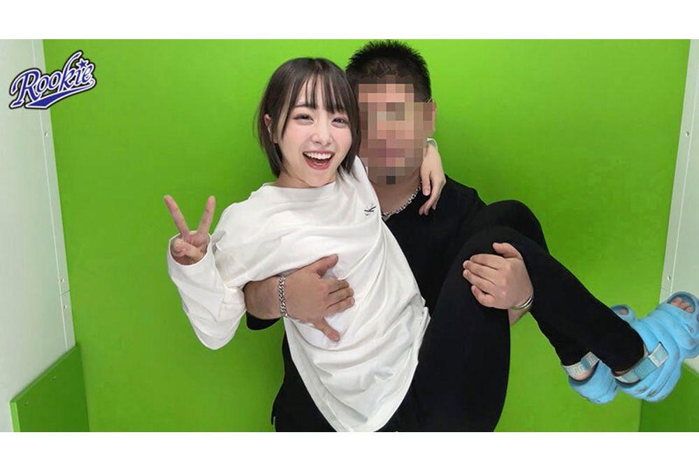 RKI-752 I Want To Spend The Whole Day With You. The Best Lover And The Best Sex. Kojima Miko Screenshot 18