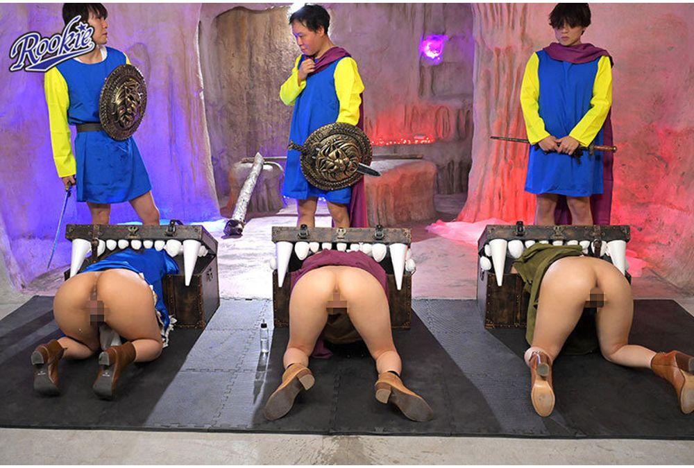 RKI-764 Mimic Ass: Women Whose Butts Are Exposed After Being Eaten By Mimics Can Be Fucked From Behind And Cummed Inside As Much As You Want! Screenshot 9
