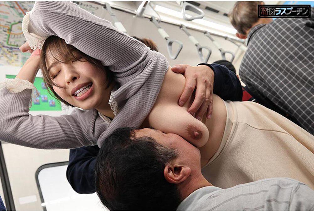 DRPT-113 5. Riho Shishido, A Busty Beauty Who, While Hanging From A Strap On A Crowded Train, Had Both Of Her Nipples Stimulated Simultaneously, Resulting In Her Unfortunate Arousal. Screenshot 19