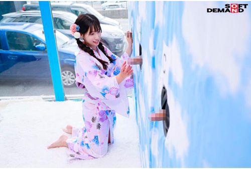 SDMM-184 Magic Mirror No. Girls Only Girlfriend! Please Guess My Boyfriend's Dick! In The Magic Mirror No. Beautiful Girls In Yukata On A Summer Festival Date SP Screenshot