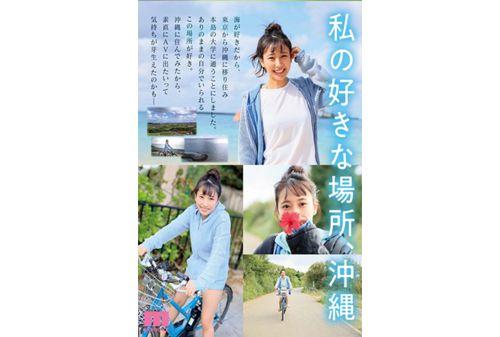MIDV-083 Newcomer Exclusive 20 Years Old Manatsu Misaki AV Debut Okinawan Beautiful Girl Who Likes The Sea Screenshot