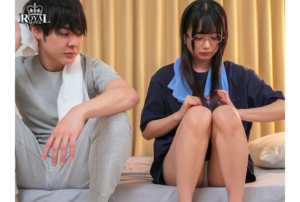 ROYD-269 A Two-day, One-night Lovey-dovey Creampie Sex Session With A Hidden Nymphomaniac With Beautiful Breasts Who Suddenly Became Close Through A King's Game. Karin Kitaoka Screenshot 18