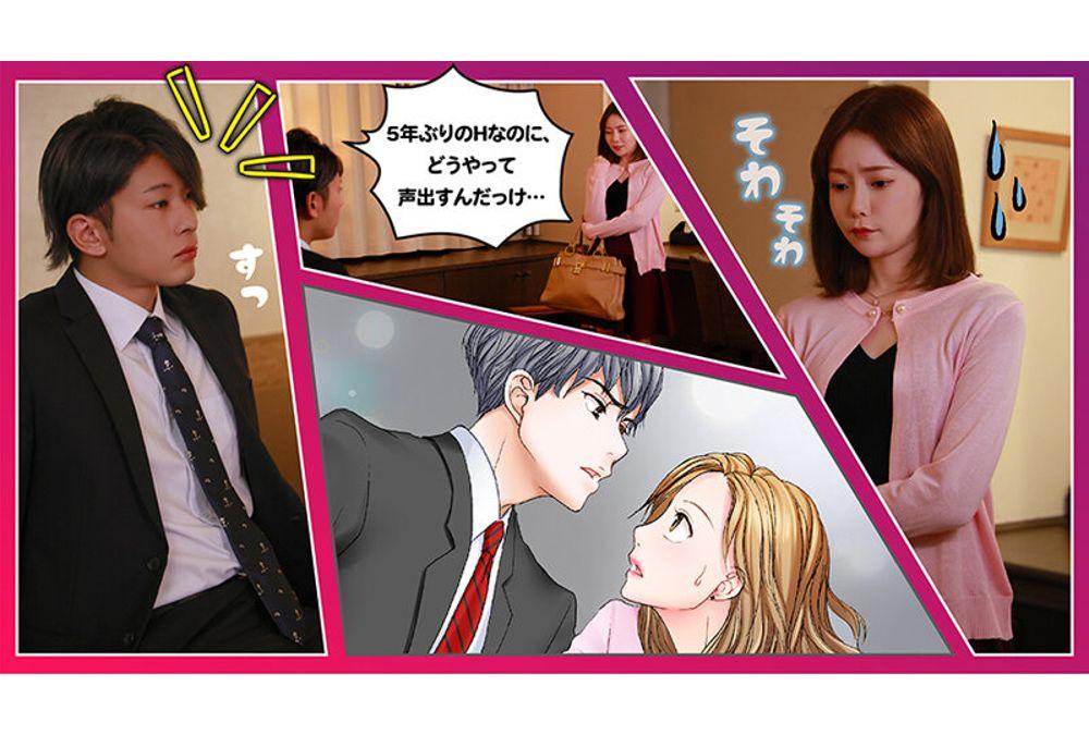 SEVEN-027 It's Been A While Since I've Had Sex, But I'm Graduating. 1 Sachika Akimoto Screenshot 13