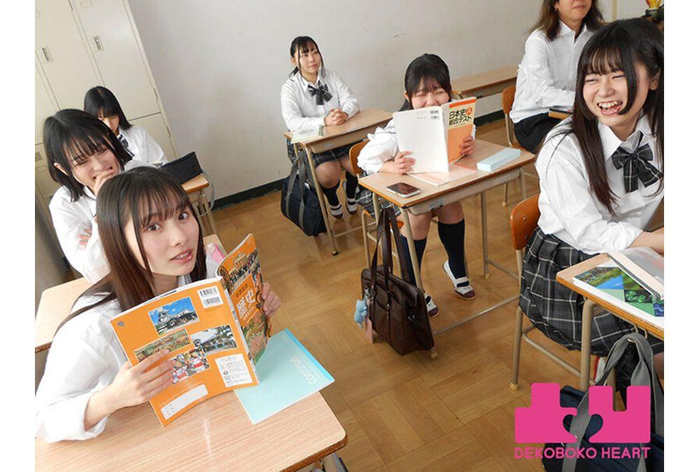 BOKO-030 I Caught A Picture Of The Most Beautiful Madonna In My Class's Panties!? I Was Masturbating To A Picture Of Her Panties, But I Got Caught, And Our Mutual Masturbation Became So Intense That It Turned Into A Lesbian Relationship At School. Hinako Matsui, Rion Izumi Screenshot 18