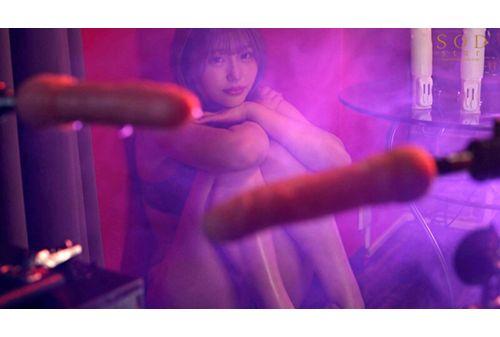 STARS-806 A Massive Squirting Is Squid With A Piston Vibrator And "I'm Already Cumming" A Super Chasing Piston That Pierces The Back Of The Vagina Immediately After Acme Mahiro Yui Screenshot 16
