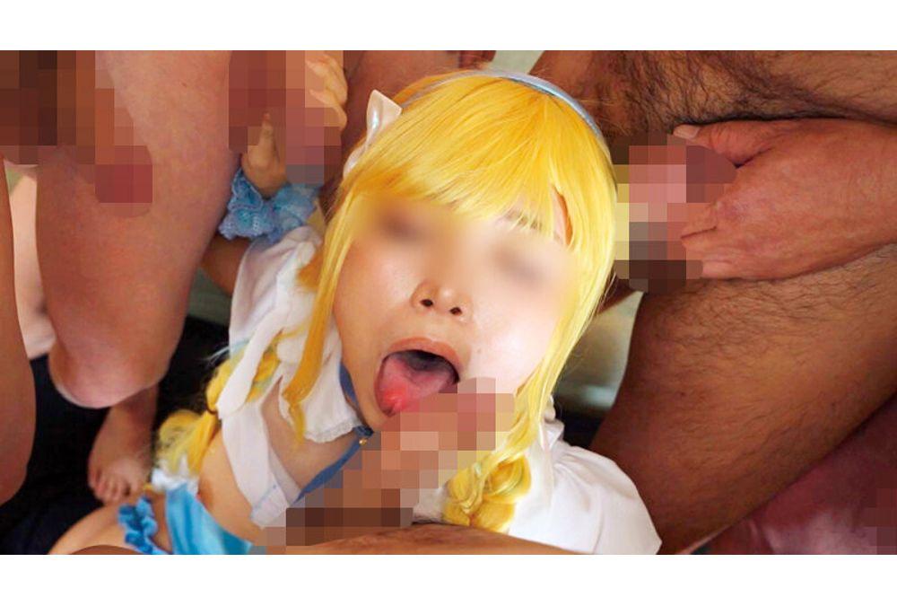 WTEX-007 Cosplay Support. Ota-oji 10P Orgy F-cup Quiet Slut Cosplayer Nonoka Is Trained To Understand With 1000 Condomless Uterus Knocks And Continuous Creampies Screenshot 14