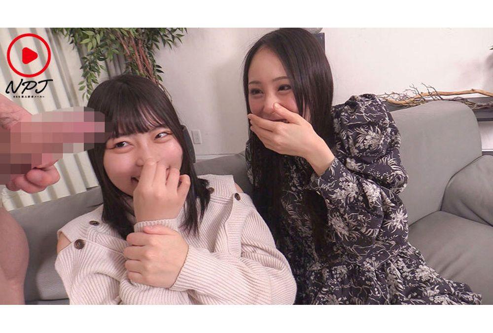 NPJS-221 Amateur Girls Who Want To See Dicks Vol. 2 The Legendary CFNM Project! The Second Installment Is Back! Enjoy The Cute And Sexy Reactions Of Girls Who Want To See Dicks! Screenshot 10