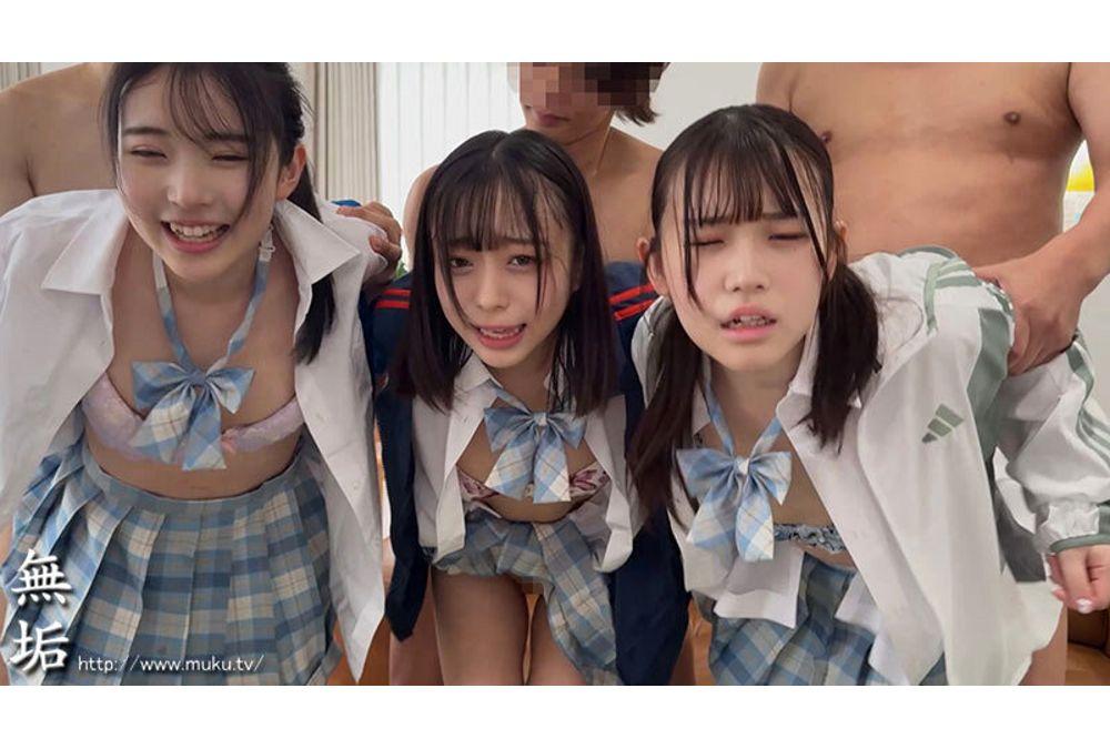 MUKD-569 We're Totally Hooked On Feeling Good. A Casual Group Sex Session With Cumming Inside On A Certain Day. Minazuki Hikaru, Tsukino Aya, Mitsuba Mako Screenshot 13