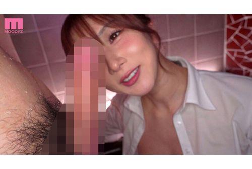 MIAB-502 My Boss With Beautiful Legs Is Aroused By My Sexual Desires And She Is Wearing No Underwear And Pantyhose. I Was Seduced By Her And Ejaculated 20 Times. Hibiki Otsuki Screenshot 9