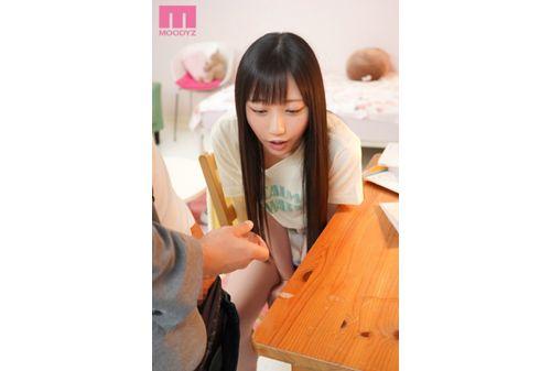 MIDE-923 I Was A Tutor Who Was In Charge Of A Girl In A Rebellious Period, And 100 Days Later, I Was Completely Trained As A Servant. Nanasawa Mia Screenshot