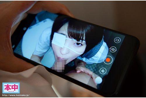 HND-932 Aoi Nakashiro Makes A Quiet Lethargic Girl After Being Hyena Raped And Made A Vaginal Cum Shot Screenshot