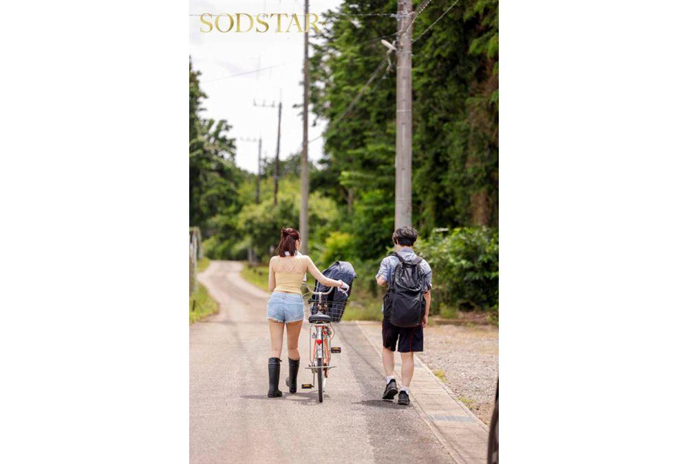 START-444 Tired Of City Life, I Went On A Solo Trip To The Countryside, Where I Spent A Dreamlike Week Ejaculating Over And Over Again While Being Completely Accepted By A Goddess-like Busty Beauty. Screenshot 14