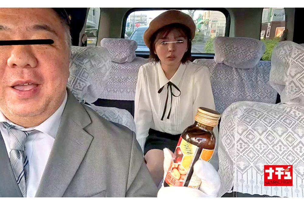 NHDTC-120 Beautiful Girl Captured As A Toilet 3 Screenshot 17