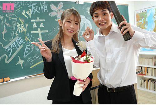 MIDA-143 "We're Not Student And Teacher Anymore." A Friendly, Reliable, And Popular Female Teacher (a Sex Monster) Had Been Targeting Me For Three Years, But As Soon As I Graduated, She Invited Me And Made Me Cum 30 Times In Three Days. Ibuki Aoi Screenshot 7