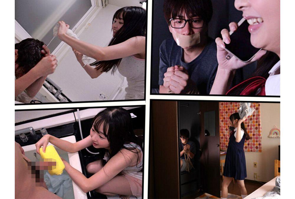 GVH-828 Ahegao, Incontinence, Deep Throat Gangbang, Aphrodisiac, Spreading, Crab-legged, Spasming, Cumshot, Little Sister, Mochizuki Tsubomi Screenshot 16