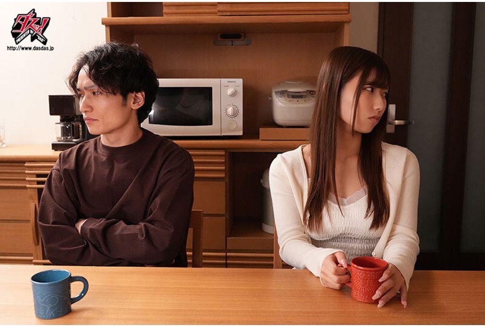 DASS-960 "The More We Fight, The Closer We Become." An Argument With My Cheeky Stepsister Who's An Idol Leads To Sex!? Unstoppable, Wild Piston Action And Cumming Inside!! Aizawa Miyu Screenshot 18