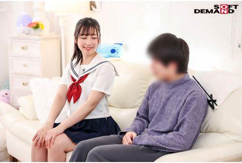 SDMUA-001 Mio Aigami, A Young Lady Who Works Hard, Talks About Overcoming Premature Ejaculation! Ejaculation Patience For Only 5 Minutes If You Can Clear It, You Can Ejaculate As Much As You Want SEX! !! Screenshot