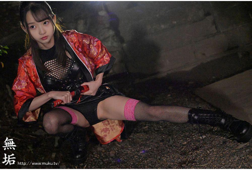 MUDR-340 Female Ninja Tsubomi - Pleasure Prison Training By An Illusionist - Mochizuki Tsubomi Screenshot 9