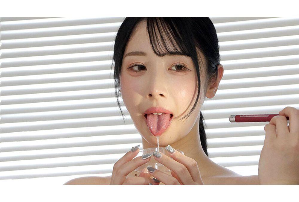 SGKI-089 Asunaro Rehabilitation Association, A Clinic For Regenerative Treatment Of Ejaculation Addiction. Medical Professional Mr. O (married) Devotedly Helps Patients Reintegrate Into Society. Yuika Onosaka Screenshot 11